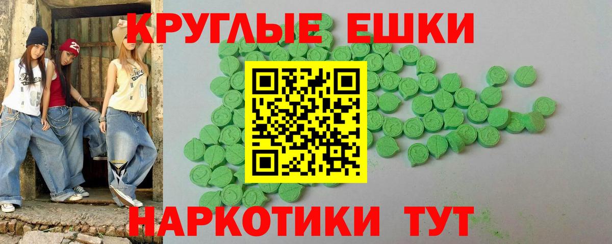 Экстази louis Vuitton  ЭКСТАЗИ  kraken как зайти  Кропоткин  Вход с VPN  Ecstasy 250 мг 