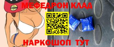 дурь Комсомольск-на-Амуре