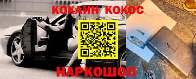 МДМА Конаково