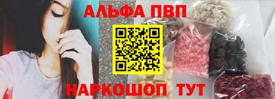 МДМА Конаково
