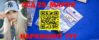 МДМА Конаково