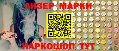 дурь Комсомольск-на-Амуре