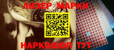 дурь Комсомольск-на-Амуре