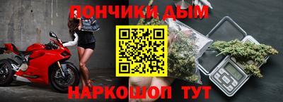 МДМА Конаково