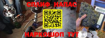 МДМА Конаково
