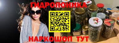 дурь Комсомольск-на-Амуре