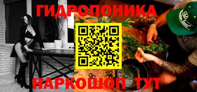МДМА Конаково