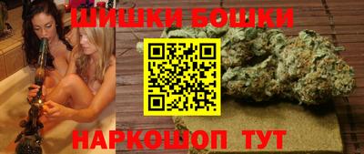метамфетамин Коммунар