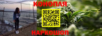 МДМА Конаково