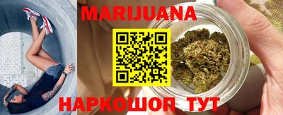 МДМА Конаково