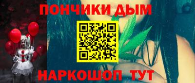 дурь Комсомольск-на-Амуре
