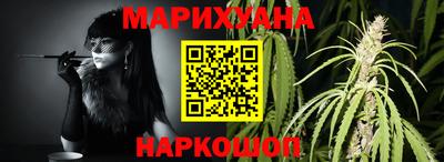 МДМА Конаково