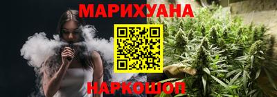 МДМА Конаково