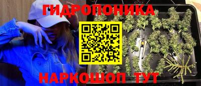 метамфетамин Коммунар