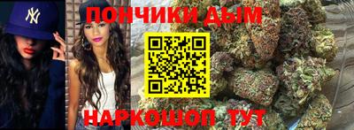 дурь Комсомольск-на-Амуре