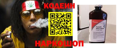 дурь Комсомольск-на-Амуре
