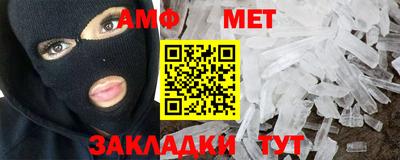 дурь Комсомольск-на-Амуре