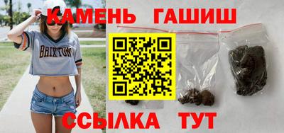МДМА Конаково
