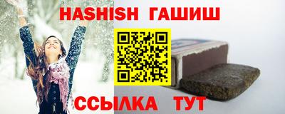МДМА Конаково