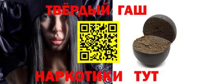 метамфетамин Коммунар