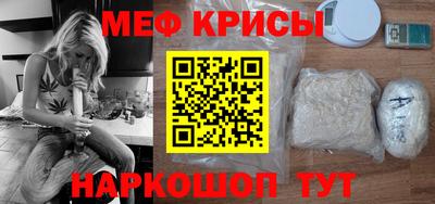 дурь Комсомольск-на-Амуре